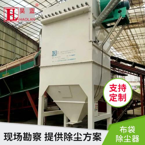 高端药用净化设备 除尘利器守护制药洁净生产